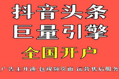 百度广告计费规则及案例分享